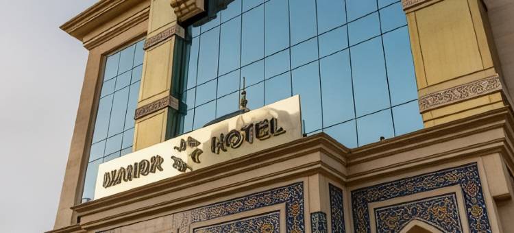 庄园酒店(Manor Hotel)图片