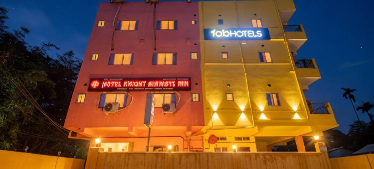 FabHotel Knight Airways - Nr Guwahati Airport图片