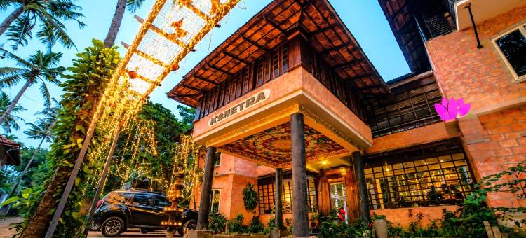 克谢特拉阿育吠陀和瑜伽休闲酒店(Kshetra Ayurveda and Yoga Retreat)图片