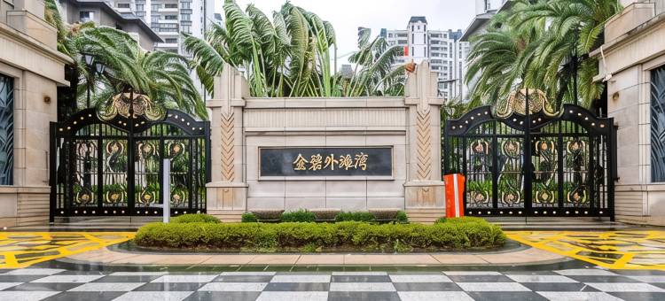 克克汕头民宿(潮文路分店)图片