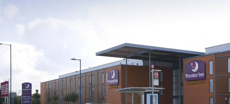 优品迎伦敦希思罗机场M4/J4酒店(Premier Inn London Heathrow Airport (M4/J4) Hotel)图片