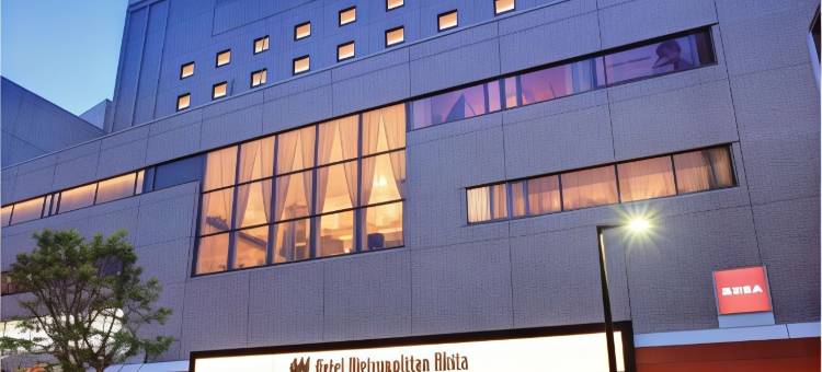 JR东日本大都会大饭店秋田(Hotel Metropolitan Akita)图片