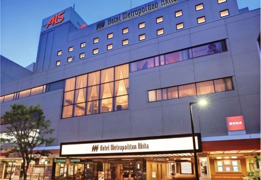 Hotel Metropolitan Akita Hotel Overview