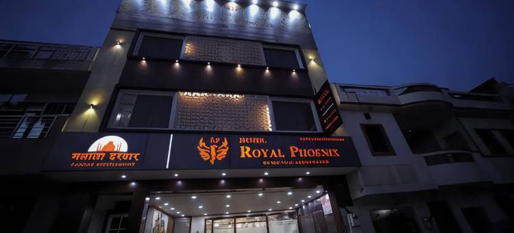 皇家凤凰酒店(Hotel Royal Phoenix)图片