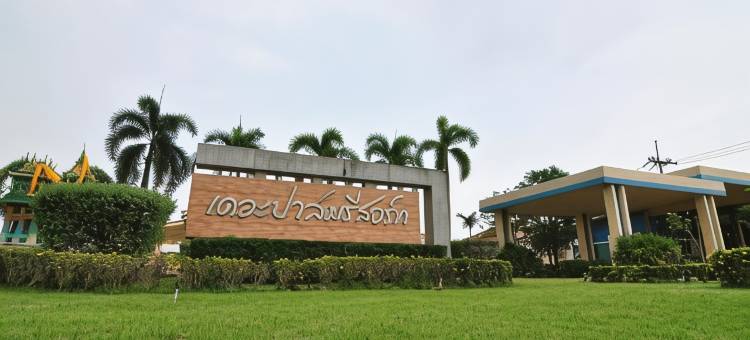 甘榜萨恩棕榈度假村(The Palm Resort Kampeang Saen.)图片
