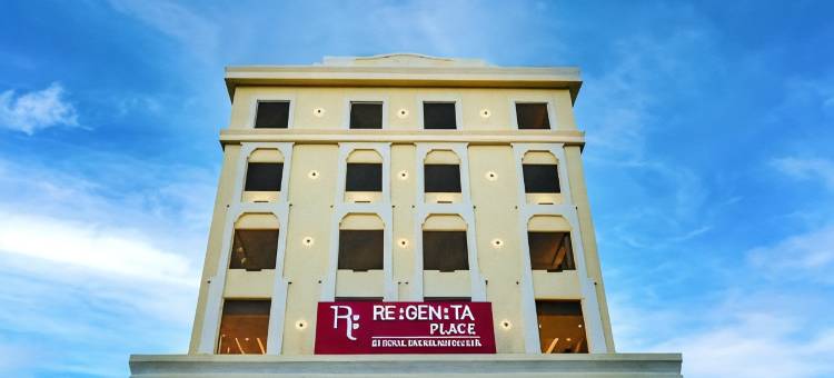 皇家兰花酒店有限公司的Regenta Place Jhansi(Regenta Place Jhansi by Royal Orchid Hotels Limited)图片