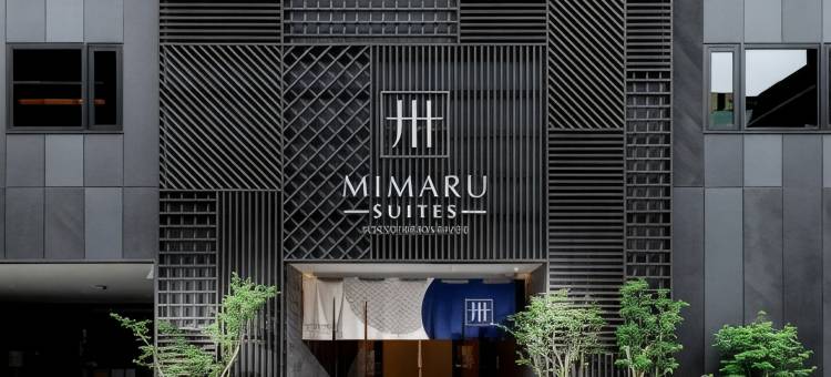 MIMARU SUITES 东京日本桥(MIMARU SUITES Tokyo Nihombashi)图片