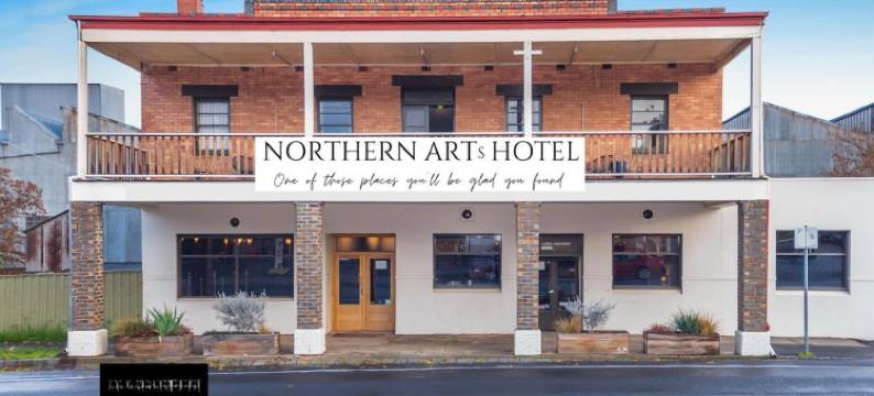 北方艺术酒店(Northern Arts Hotel)图片