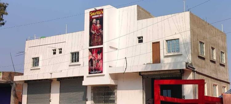 斯米塔酒店(Hotel Smrita's)图片