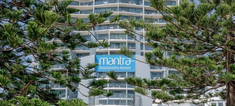曼特拉莫洛拉巴海滩酒店(Mantra Mooloolaba Beach)图片