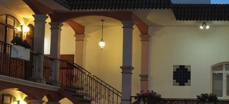 科罗尼尔酒店(Hotel Colonial)图片