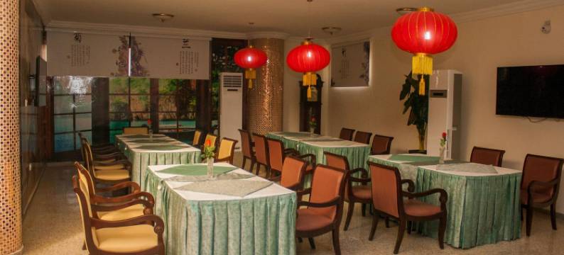 会议酒店(Conference Hotel)图片