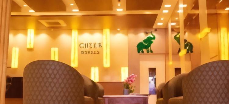 欢悦皇家酒店(Hotel Cheer Royale)图片
