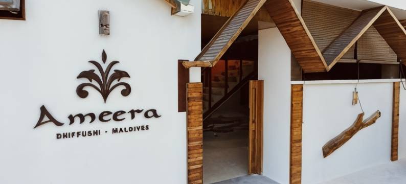马尔代夫艾米拉酒店(Ameera Maldives)图片