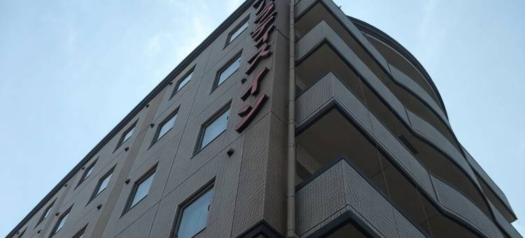 帕拉迪斯酒店-相摸原(Paradis-inn　Sagaminara)图片