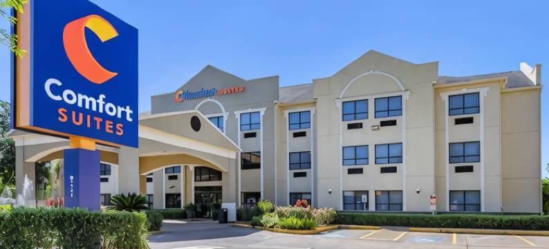 Spark by Hilton Houston Near the Galleria图片