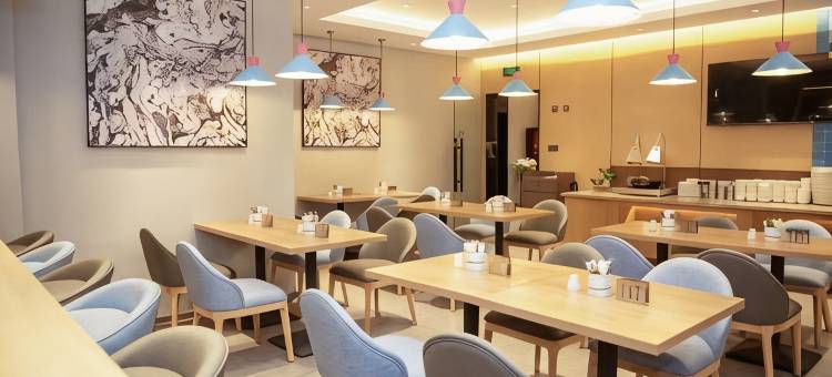 如家·neo(淮安盱眙汽车站尅街店)图片