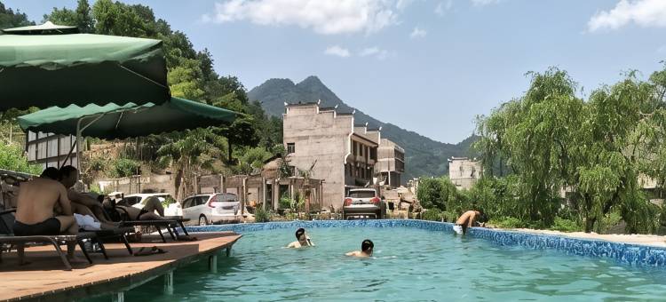 湘西故事客栈(张家界国家森林公园店)图片