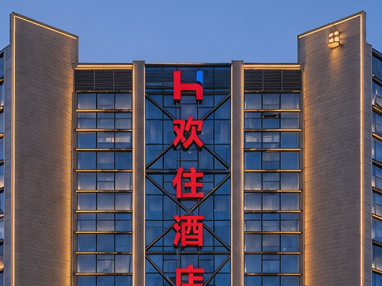 呼和浩特·欢住丨悦享假日酒店(北京四中店)