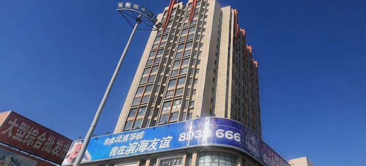呼和浩特赐祥宾馆图片