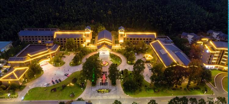武功山嵘源国际温泉度假村图片