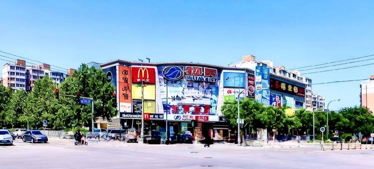 北京东升酒店(科创九街小米产业园)图片