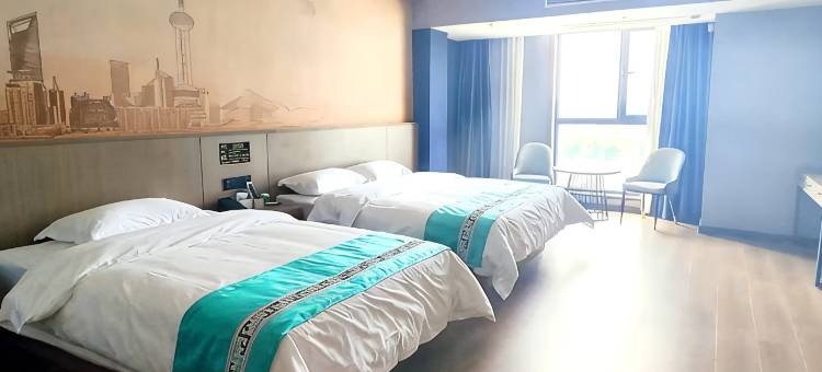 维尔纳酒店(濮阳东站店)图片