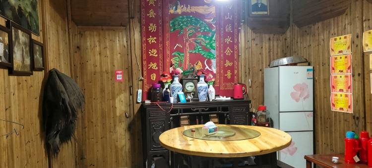 婺源石城老屋人家民宿图片