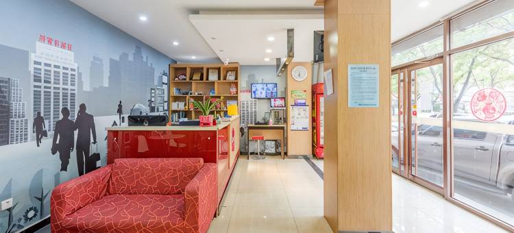 尚客优酒店(高碑店火车站店)图片