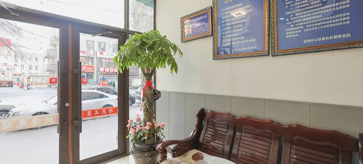 沈阳惠工旅社(沈阳北站店)图片