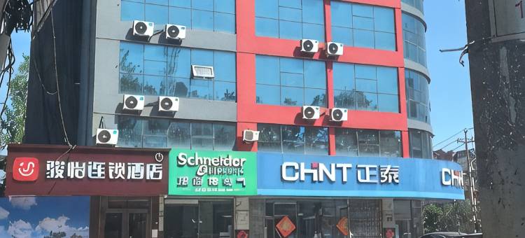 骏怡连锁酒店(日照苏宁广场店)图片