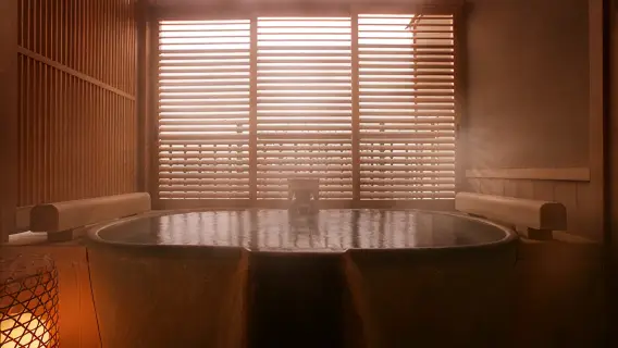 溫泉
