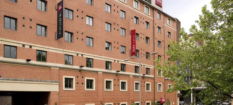 宜必思谢菲尔德市酒店(Ibis Sheffield City)图片
