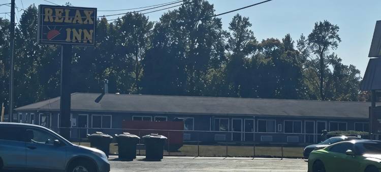 靠近赛道的多佛轻松旅馆(Relax Inn Dover Near Speedway)图片