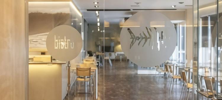 伊伦埃斯酒店(Eth Irún)图片
