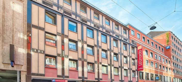慕尼黑市中心莱昂纳多酒店(Leonardo Hotel München City Center)图片