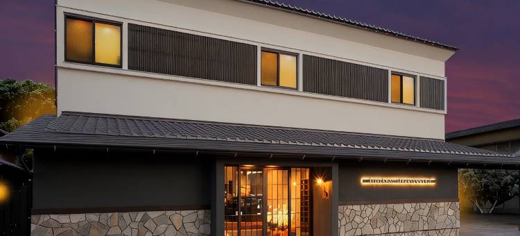 Ryotei Ryokan Mikawaya图片