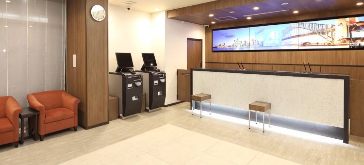 木更津市AB酒店(AB Hotel Kisarazu)图片