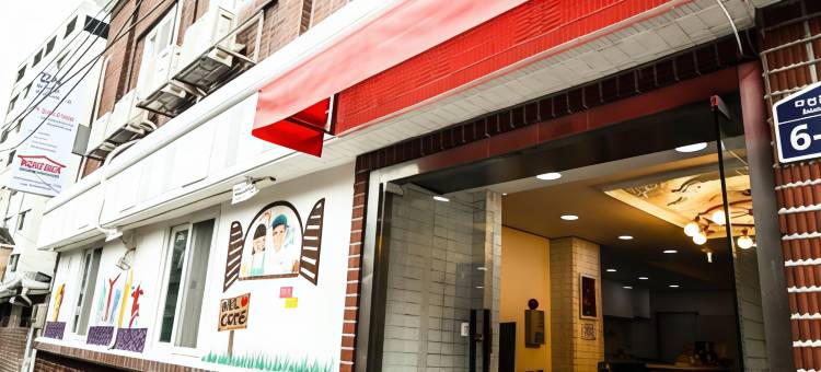 东大门亚克力亚旅馆(Yakorea Hostel Dongdaemun)图片
