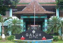 普兰巴南加兰酒店(Hotel Galuh Prambanan)酒店图片