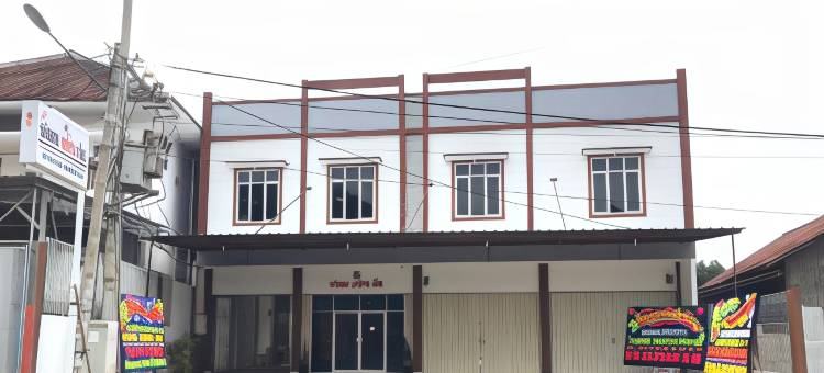 Wisma Zahra Dua图片