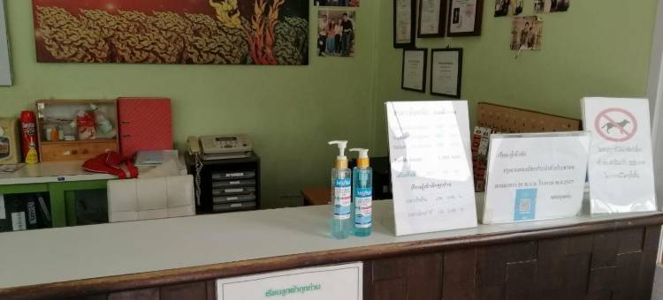 瑟丽园度假村(Suansiri Resort)图片