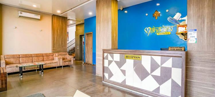 马哈德夫公寓酒店(Hotel Mahadev Residency - Dapode, Bhiwandi)图片