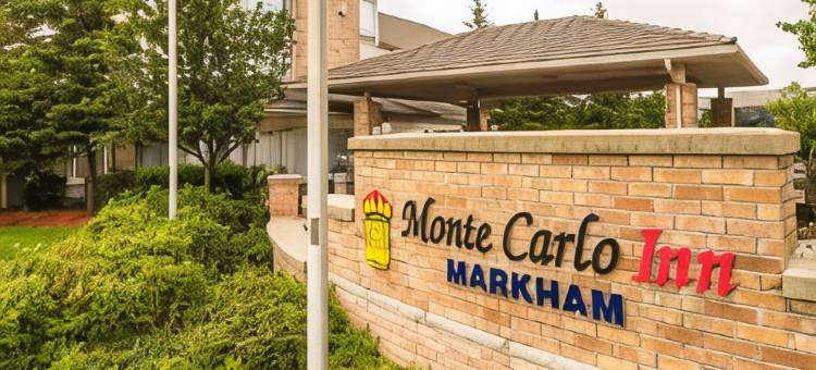 万锦蒙地卡罗酒店(Monte Carlo Inn - Toronto Markham)图片