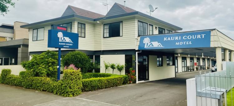贝壳杉苑舒适酒店(Kauri Court Motel)图片