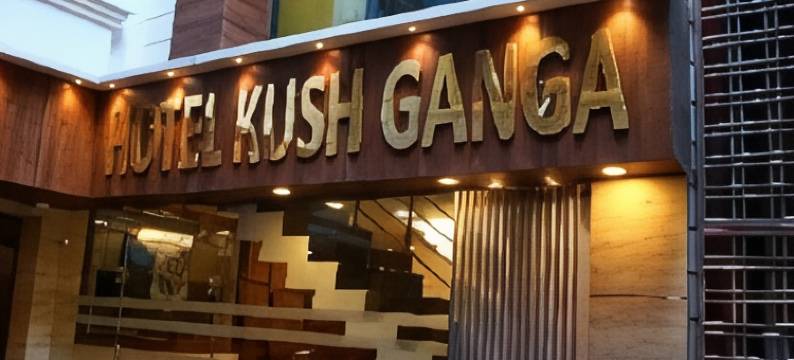 库什恒河传统酒店(Hotel Kush Ganga - 50 Meter from Har ki Pauri, Haridwar)图片