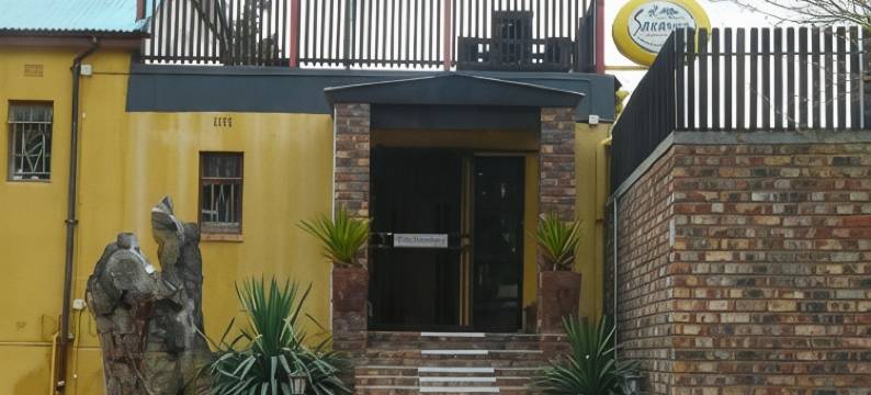 克拉韦尔酒店和马格斯餐厅(Klawer Hotel)图片