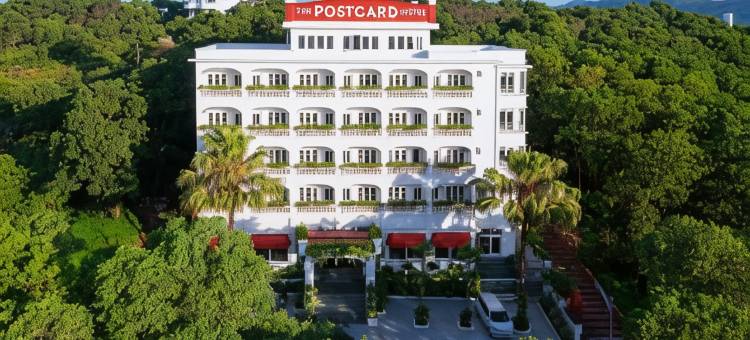 明信片酒店(The Postcard Hotel)图片