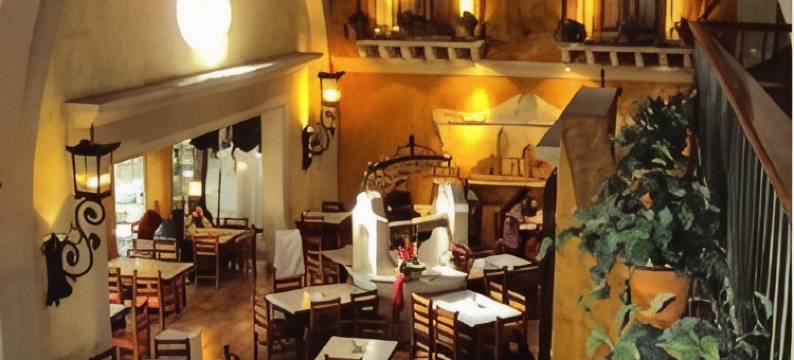 统治者酒店(Hotel Gobernador)图片