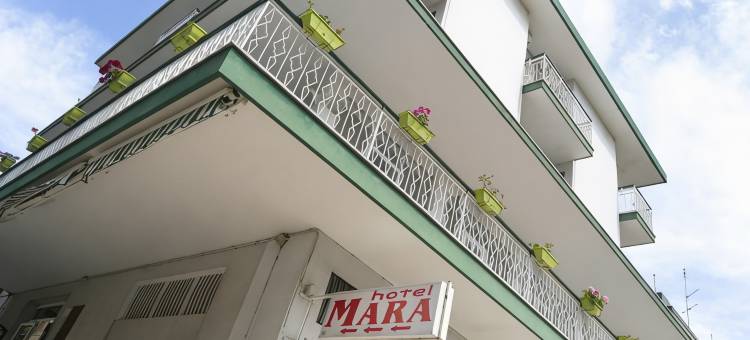 玛拉酒店(Hotel Mara)图片